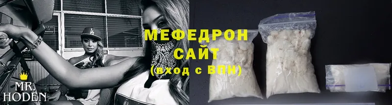  COCAIN Константиновск